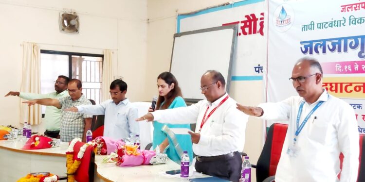 भूजल पातळी वाढविण्यासाठी सर्वांनी प्रयत्न करावेत, जिल्हाधिकारी मनीषा खत्री यांचे आवाहन : जलजागृती सप्ताहाचे उद्घाटन