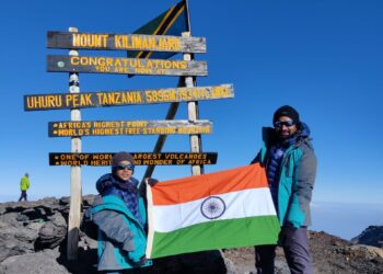 7 वर्ष 11 महिन्यांच्या अंशुल ने केले आफ्रिका खंडातील सर्वोच्च शिखर सर करीत फडकवला किलीमांजारो शिखरावर तिरंगा