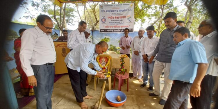 तऱ्हाडी येथे राष्ट्रीय सेवा योजनाविशेष श्रमसंस्कार शिबिराची सुरवात