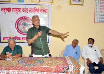 ज्येष्ठ नागरिक संघातर्फे होलिकोत्सव साजरा