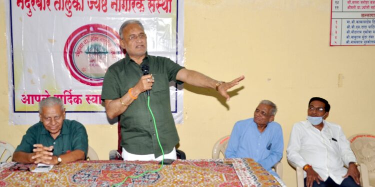 ज्येष्ठ नागरिक संघातर्फे होलिकोत्सव साजरा