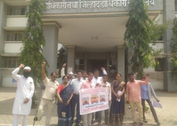 एसटीची सेवा तातडीने सुरू करण्याची पुरोगामी संघटनांची साद