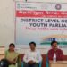 तळोदा येथे नेहरू युवा केंद्र आस-पडोस युवा सांसद कार्यशाळा