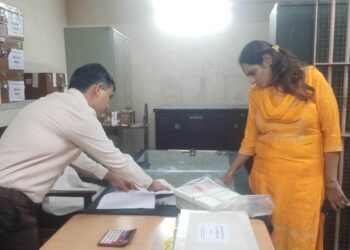 जिल्हाधिकारी मनीषा खत्री यांनी केली कोषागार कार्यालयाची वार्षिंक तपासणी