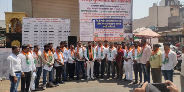 नंदुरबार नगरपालिकेचा अजब कारभार, बगलबच्याना सूट तर सामान्य नागरिकांनी लूट : माजी.आमदार शिरीष चौधरी