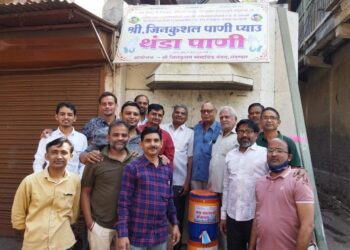 श्री.जिनकुशल सामायिक मंडळातर्फे  नंदुरबार शहरात करण्यात आले पाणीपोईचे उद्घाटन