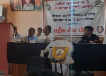 दहिंदुले येथे राष्ट्रीय सेवा योजना विशेष श्रमसंस्कार शिबिराला सुरुवात