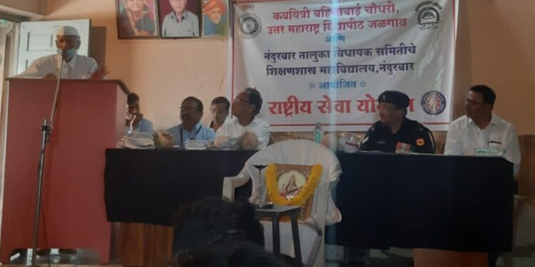 दहिंदुले येथे राष्ट्रीय सेवा योजना विशेष श्रमसंस्कार शिबिराला सुरुवात