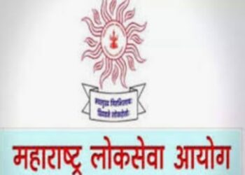 महाराष्ट्र लोकसेवा आयोगामार्फत ३ एप्रिल रोजी गट-क सेवा संयुक्त पूर्व परीक्षा