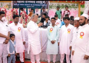 मुस्लिम काकर समाजाचा ४ जोडप्यांचा सामुहिक विवाह सोहळा उत्साहात