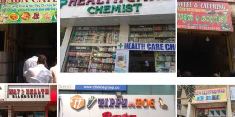 सर्व दुकाने व आस्थापनांना मराठी नामफलकाचा अधिनियम लागू