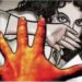 युवतीवर बलात्कार प्रकरणी शहादातील कॉफी हाऊस संचालकाला अटक