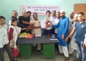 राष्ट्रीय अपंग विकास महासंघाच्या नंदुरबार जिल्हाध्यक्ष पदी डॉ.किशोर सामुद्रे नियुक्त