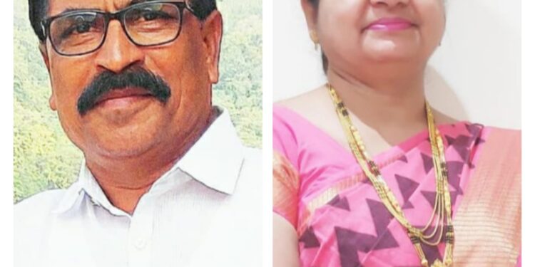 प्रा.पुरुषोत्तम पटेल व कवयित्री पुष्पा पटेल या कवी दाम्पत्याची ९५ व्या  साहित्य संमेलनात कविता वाचनासाठी निवड