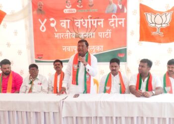 नवापूर शहरात भाजपाच्या वर्धापनदीना निमित्ताने  तालुका अध्यक्ष भरत गावीत यांचा नेतृत्वाखाली विविध कार्यक्रम