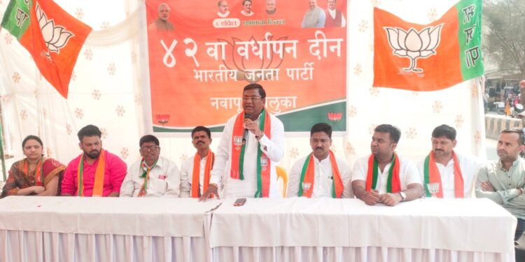 नवापूर शहरात भाजपाच्या वर्धापनदीना निमित्ताने तालुका अध्यक्ष भरत गावीत यांचा नेतृत्वाखाली विविध कार्यक्रम