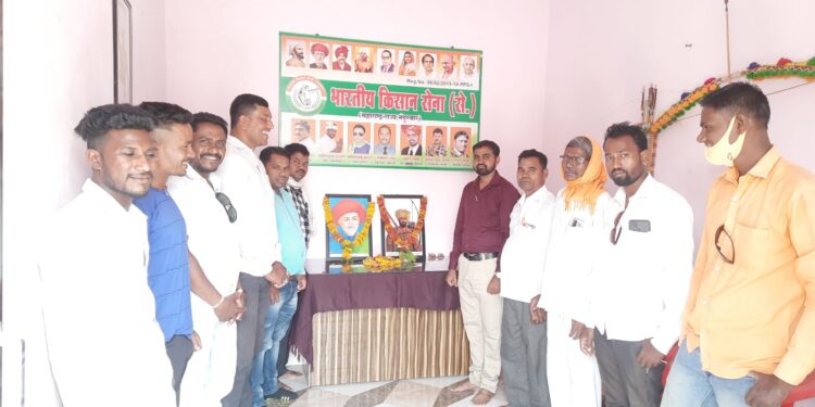 भारतीय किसान सेना व भीलीस्थान लायन सेनेतर्फे महात्मा ज्योतिबा फुले  व आदिवासी क्रांतिवीर खाज्या नाईक यांना अभिवादन