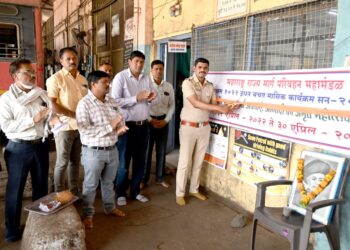 नंदुरबार आगारात इंधन बचत अभियानास प्रारंभ