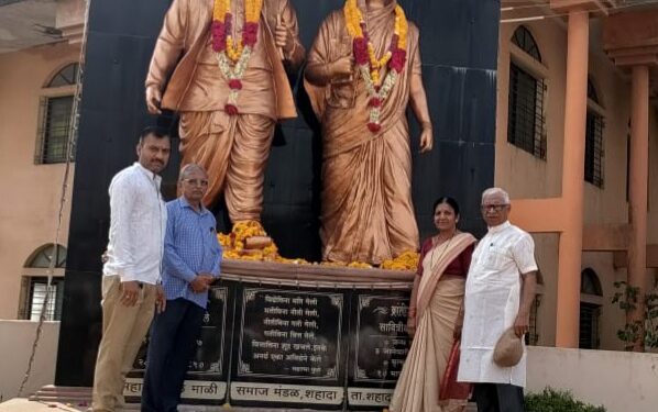 सन्मित्र क्रीडा मंडळ व अटल बिहारी वाजपेयी वाचनालयातर्फे महात्मा फुले जयंती साजरी