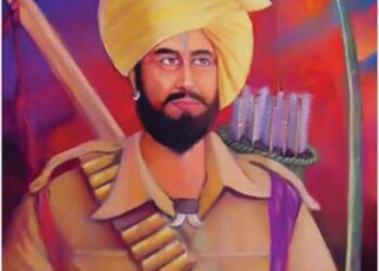 क्रांतिवीर बहादूर खाज्या नाईक प्रेरणा दिवस