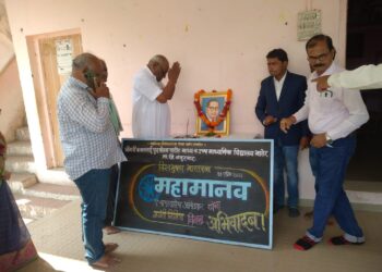 भालेर येथे श्रीमती क.पु.पाटील माध्य. व उच्च माध्यमिक विद्यालयात डॉ.बाबासाहेब आंबेडकर जयंती साजरी