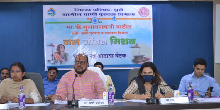 ‘जलजीवन मिशन’च्या नंदुरबार जिल्ह्यातील कामांच्या पूर्ततेसाठी सूक्ष्म नियोजन करावे: पाणीपुरवठा व स्वच्छता मंत्री गुलाबराव पाटील यांचे  निर्देश