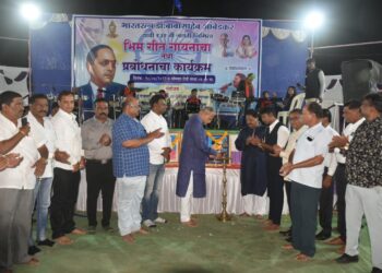 भीम गीतांनी बाबासाहेबांच्या विचारांचा जागर; कार्यक्रमास उत्स्फूर्त प्रतिसाद; जयंती उत्सव समिती,माजी आ. चंद्रकांत रघुवंशी मित्र मंडळाच्या उपक्रम