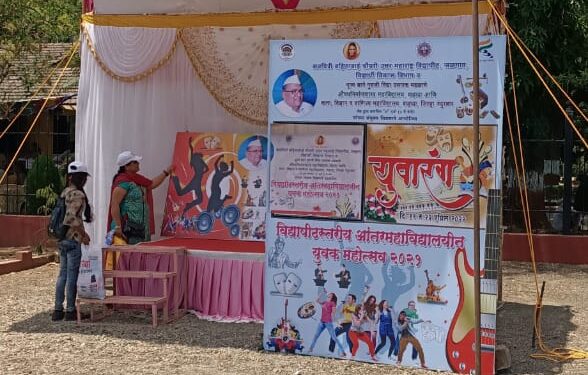 विद्याश्रम परिसर विद्यापीठ स्तरीय आंतर महाविद्यालयीन युवक महोत्सव युवारंग २०२१ साठी सज्ज, आज युवारंगचे मान्यवरांच्या उपस्थितीत उदघाटन