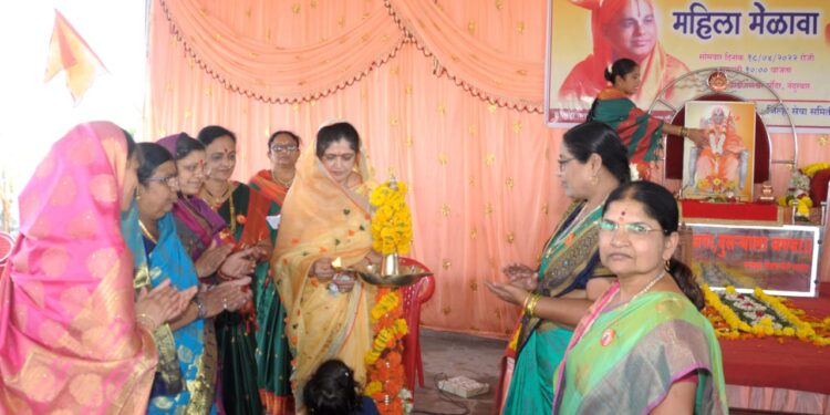 जगद्गुरु नरेंद्राचार्य महाराज प्रेरीत श्री.संप्रदायाचा महिला अध्यात्मिक मेळावा उत्साहात