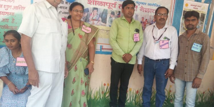 कोपर्ली येथे शाळा पूर्वतयारी मेळावा उत्साहात साजरा