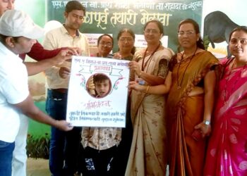 मलोणी येथील एस.ए.मिशन शाळेत शाळा पूर्व तयारी मेळावा आयोजन