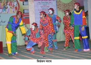 हजारो तरुणाईने आपल्या कला सादर करून निर्माण केले नवचैतन्य