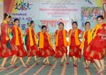 युवारंगात समुह लोकनृत्याने धूम वेधले रसिकांचे लक्ष