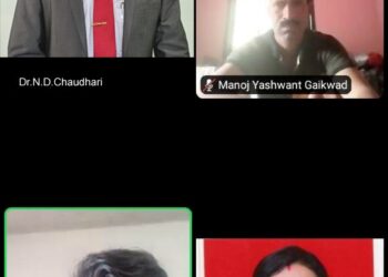 नंदूरबार येथे विधी महाविद्यालयात विद्यार्थ्यांसाठी ऑनलाईन चर्चासत्र