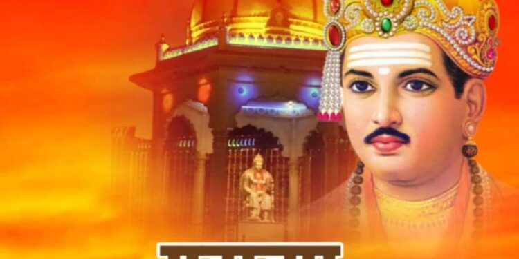 जिल्ह्यातील सर्व शासकीय निमशासकीय कार्यालयांमध्ये महात्मा बसवेश्वर जयंती साजरी करण्याची महाराष्ट्र बसव परिषदेची मागणी