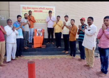 श्रद्धांजलीने धर्मवीर संभाजी महाराज बलिदान मासाची सांगता