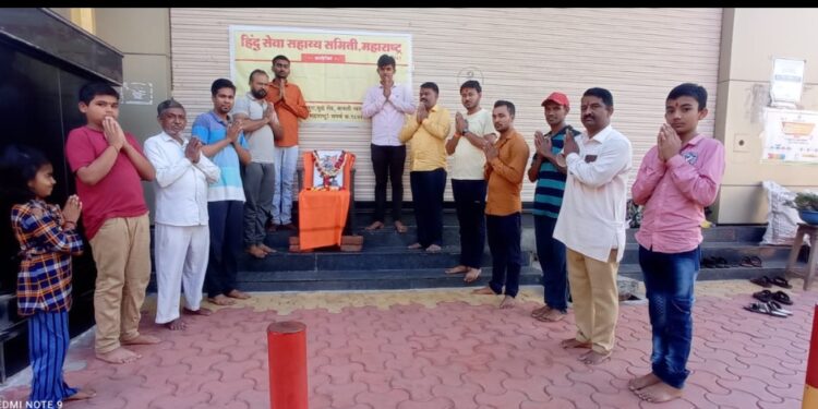 श्रद्धांजलीने धर्मवीर संभाजी महाराज बलिदान मासाची सांगता