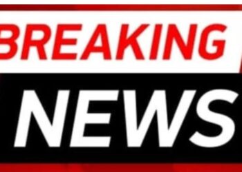 नंदूरबार येथे नाशिकच्या पथकाने  कॉपी प्रकरणी दोन विद्यार्थ्यांवर केली कारवाई