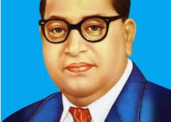 आजपासून जिल्ह्यात भारतरत्न डॉ. बाबासाहेब सामाजिक समता कार्यक्रमाचे आयोजन