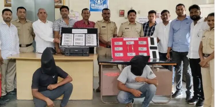 सावळदेत बनावट नोटांची छपाई,दोन लाख 29 हजाराच्याबनावट नोटांसह प्रिंटर मशिन व साहित्य जप्त, दोघांना केली अटक