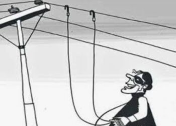 नवापूर येथे १ लाख ३५ हजाराची वीज चोरी प्रकरणी गुन्हा दाखल