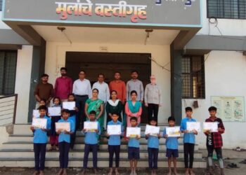 सुलतानपूर येथील शासकीय आश्रमशाळेत यशस्वी विद्यार्थ्यांचा गौरव