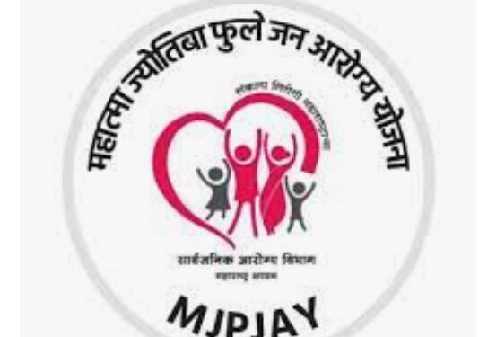 म्हसावद येथील ग्रामीण रुग्णालयात आज आरोग्य मेळाव्याचे आयोजन, शिबिरात आरोग्याच्या विविध योजनांचे कार्ड बनवण्यात येणार