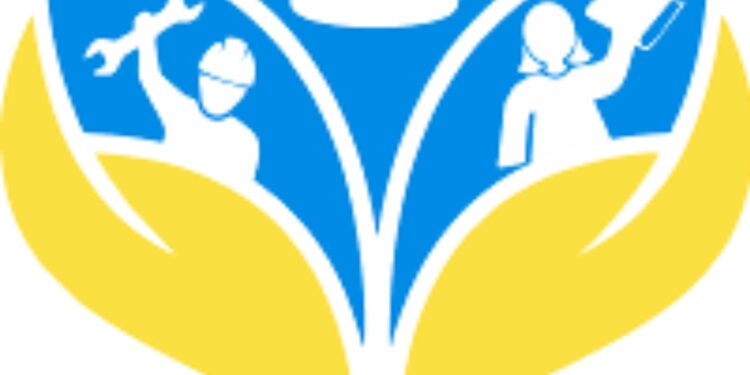 शासकीय औद्योगिक संस्थेत रोजगार मेळाव्याचे आयोजन