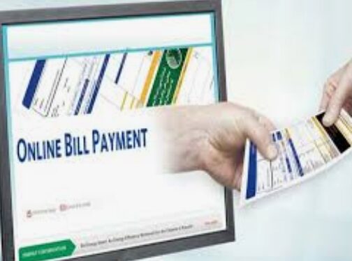 सव्वाचार लाख ग्राहकांनी वीजबिल भरले ऑनलाईन, घरबसल्या वीजबिल भरण्याकडे वाढता कल