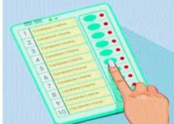 विखरण विकासो चुरशीच्या निवडणुकीत शेतकरी विकास पॅनलच्या दणदणीत विजय