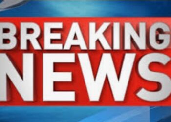 नंदुरबार नगरपालीकेत दोनशे करोडच्या भ्रष्ट्राचाराची भाजपची याचिका न्यायालयाने फेटाळली