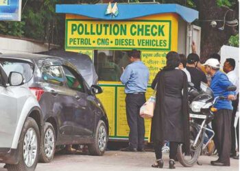 पी.यु.सी.तपासणीसाठी नवीन सुधारीत दर लागू