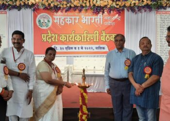 सहकार भारतीमुळे  सहकार क्षेत्राला ऊर्जितावस्था: विश्वास ठाकूर