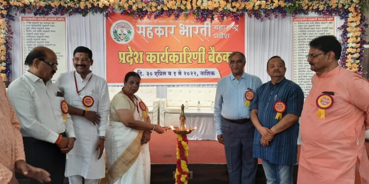 सहकार भारतीमुळे  सहकार क्षेत्राला ऊर्जितावस्था: विश्वास ठाकूर